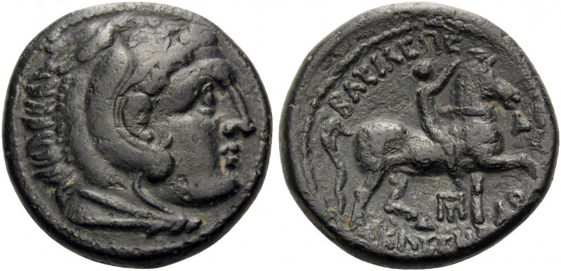 KINGS OF MACEDON. Kassander, 305-298 BC. (Bronze, 19 mm, 6.96 g, 10 h). Head of ...