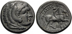 KINGS OF MACEDON. Kassander, 305-298 BC. (Bronze, 19 mm, 6.96 g, 10 h). Head of Herakles right, wearing lion's skin headdress. Rev. BAΣIΛEΩΣ KAΣΣANΔPO...