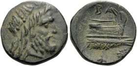 KINGS OF MACEDON. Philip V, 221-179 BC. (Bronze, 14 mm, 2.49 g, 11 h). Head of Poseidon to right. Rev. BA Φ Prow to right; below to right, star. SNG C...