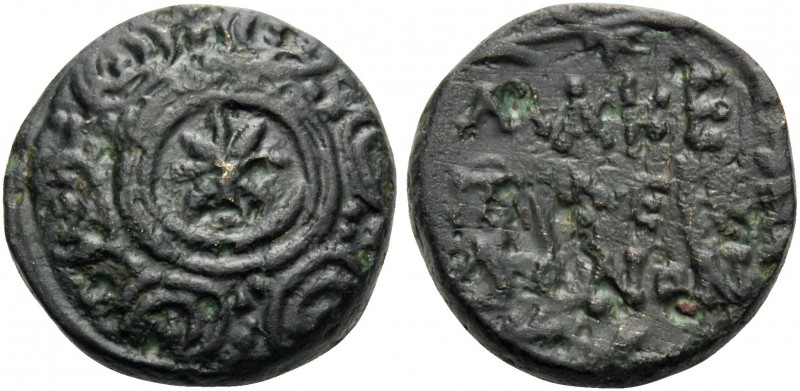 KINGS OF MACEDON. Time of Philip V and Perseus, 187-168 BC. Chalkous (Bronze, 13...