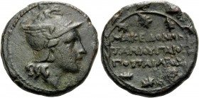 MACEDON (ROMAN PROTECTORATE), Time of Aemilius Paullus. Gaius Publilius, quaestor, circa 168-167 BC. (Bronze, 24 mm, 11.48 g, 8 h). Helmeted head of R...