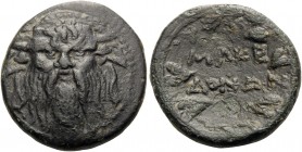 MACEDON (ROMAN PROTECTORATE), Republican period. Praetor D. Junius Silanus Manlianus . Circa 148-147 BC. (Bronze, 21 mm, 6.48 g, 1 h). Facing mask of ...
