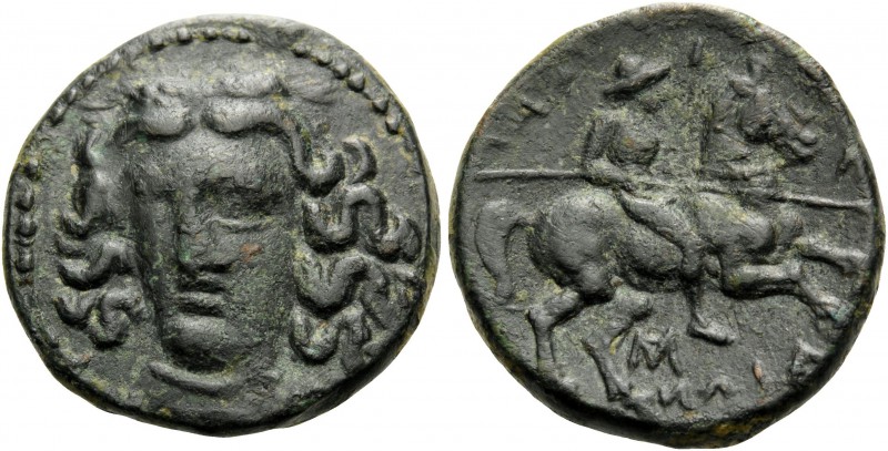 THESSALY. Larissa . Late 4th-3rd centuries BC. Dichalkon (Bronze, 19 mm, 5.89 g,...