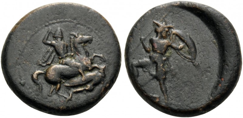THESSALY. Pelinna . Circa 425-350 BC. Chalkous (Bronze, 15 mm, 3.05 g, 5 h). Hel...