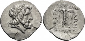 THESSALY, Thessalian League. Circa 196-27 BC. Stater (Silver, 25 mm, 5.56 g, 1 h), magistrates Eupalides and Hegesaretos, struck circa late 2nd to mid...
