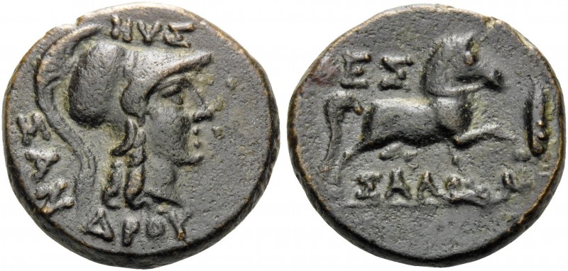 THESSALY, Thessalian League. Circa 196-27 BC. Dichalkon (Bronze, 18 mm, 5.77 g, ...