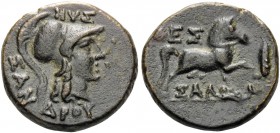 THESSALY, Thessalian League. Circa 196-27 BC. Dichalkon (Bronze, 18 mm, 5.77 g, 12 h), Nyssandros. NYΣΣΑΝΔPOY Helmeted head of Athena to right. Rev. Θ...