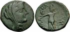 EPEIROS. The Athamanes . Circa 220-185 BC. (Bronze, 18 mm, 4.94 g, 10 h). Diademed and veiled head of Dione to right. Rev. AMAΘANΩN (sic) Athena stand...