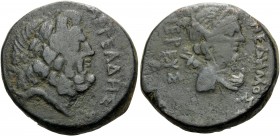EPEIROS. Dodona . Circa 168-148 BC. (Bronze, 26 mm, 18.34 g, 11 h), Menedemos and Argeades. APΓEAΔHΣ Laureate head of Dodonian Zeus to right. Rev. MEN...