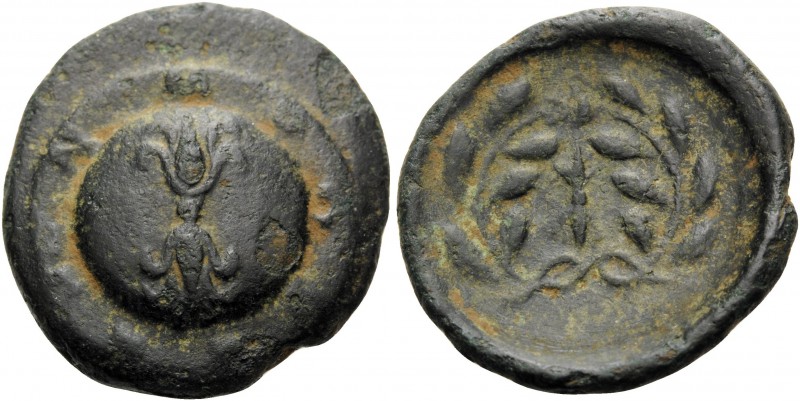 EPEIROS. The Molossi . Circa 360-330/25 BC. (Bronze, 21 mm, 4.65 g, 3 h). Vertic...