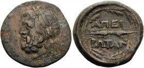 EPEIROS, Federal coinage (Epirote Republic). Circa 234/3-168 BC. (Bronze, 21 mm, 6.25 g, 6 h). Laureate head of Zeus to left. Rev. AΠEI-PΩTAN around T...