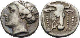 EUBOIA, Euboian League. Circa 304-290 BC. Drachm (Silver, 14 mm, 3.71 g). Head of the nymph Euboia left. Rev. EY Filleted head and neck of cow facing ...
