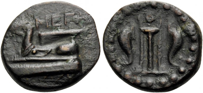 MEGARIS. Megara . late 3rd-early 2nd century BC. Dichalkon (Bronze, 17 mm, 2.83 ...