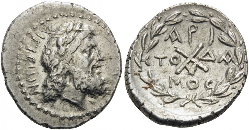 ACHAIA, Achaian League. Aigion . Circa 37-31 BC. Triobol or Hemidrachm (17 mm, 2...
