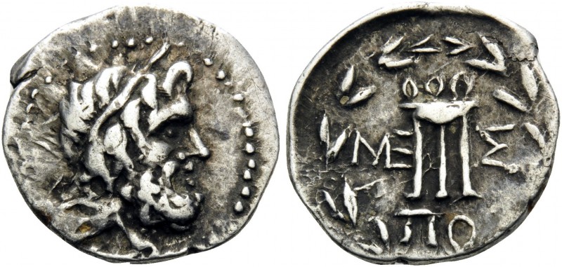 MESSENIA. Messene . Circa 85-70 BC. Hemidrachm (Silver, 15 mm, 2.34 g, 7 h). Dia...