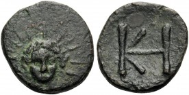 ARKADIA. Kleitor . Circa 300-270/60 BC. Chalkous (Bronze, 13 mm, 1.48 g, 1 h). Radiate, facing bust of Helios. Rev. Monogram of Kleitor. BCD Peloponne...