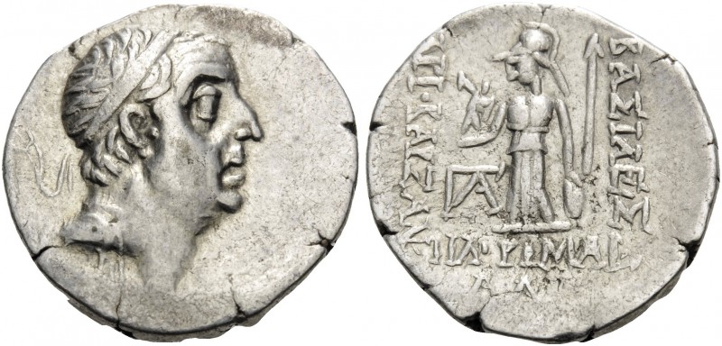 KINGS OF CAPPADOCIA. Ariobarzanes I Philoromaios, 96-63 BC. Drachm (Silver, 18 m...