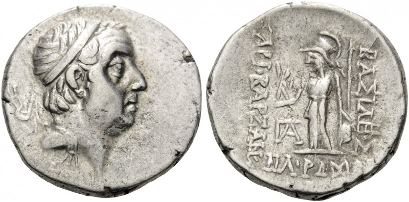 KINGS OF CAPPADOCIA. Ariobarzanes I Philoromaios, 96-63 BC. Drachm (Silver, 16 m...