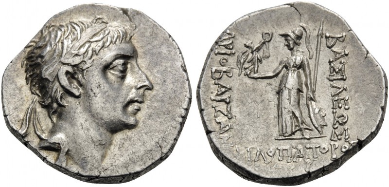 KINGS OF CAPPADOCIA. Ariobarzanes II Philopator, 63-52 BC. Drachm (Silver, 17 mm...