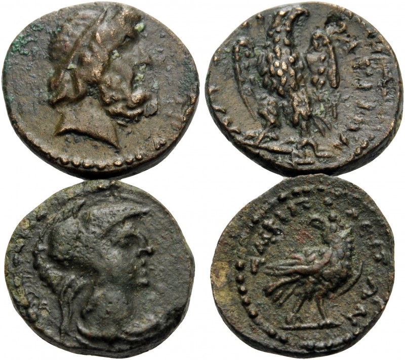 MACEDON. Amphipolis . Circa 148-32/1 BC. (Bronze, 4.16 g). Lot of 2 rare fractio...