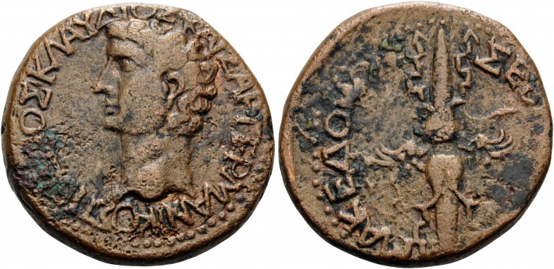 MACEDON. Koinon of Macedon . Claudius, 41-54. (Bronze, 28 mm, 18.09 g, 3 h). TIB...