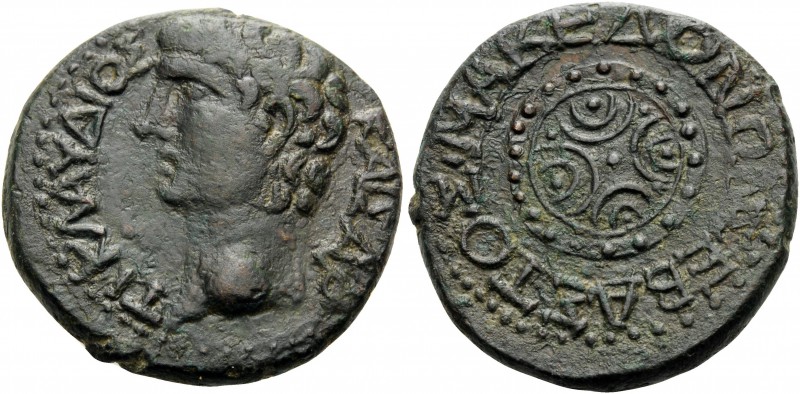 MACEDON. Koinon of Macedon . Claudius, 41-54. (Bronze, 24 mm, 8.48 g). TI KΛΑYΔΙ...
