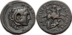 MACEDON. Koinon of Macedon . Pseudo-autonomous issue, temp Severus Alexander, AD 222-235. (Bronze, 26 mm, 11.96 g, 10 h), Beroea. AΛEΞANΔPOY Head of A...