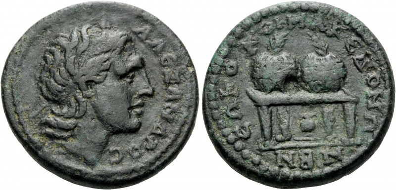 MACEDON. Koinon of Macedon . Pseudo-autonomous issue, temp Gordian III, AD 238-2...