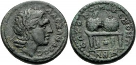MACEDON. Koinon of Macedon . Pseudo-autonomous issue, temp Gordian III, AD 238-244. (Bronze, 25 mm, 11.95 g, 7 h), Beroea. AΛEΞANΔPOC Diademed head of...