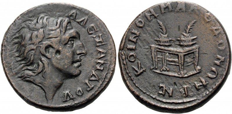 MACEDON. Koinon of Macedon . Pseudo-autonomous issue, temp Gordian III, AD 238-2...