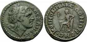MACEDON. Koinon of Macedon . Pseudo-autonomous issue, temp Gordian III, AD 238-244. (Bronze, 26 mm, 11.70 g, 7 h), Beroea. AΛEΞANΔPOY Diademed head of...