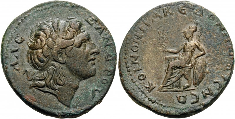 MACEDON. Koinon of Macedon . Pseudo-autonomous issue, temp Gordian III, AD 238-2...