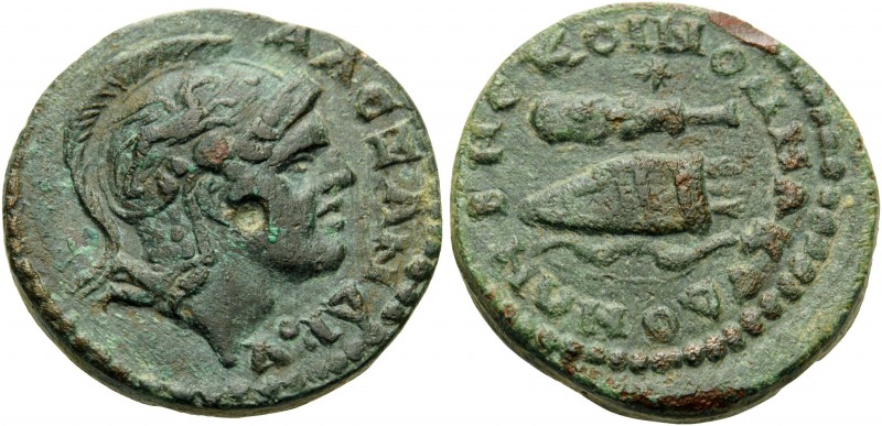 MACEDON. Koinon of Macedon . Pseudo-autonomous issue, temp Gordian III, AD 238-2...