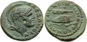 MACEDON. Koinon of Macedon . Pseudo-autonomous issue, temp Gordian III, AD 238-244. (Bronze, 20 mm, 6.71 g, 10 h), Beroea. AΛEΞANΔPOY Head of Alexande...