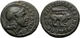 MACEDON. Koinon of Macedon . Pseudo-autonomous issue, temp Gordian III, AD 238-244. (Bronze, 26 mm, 14.09 g, 2 h), Beroea, year 275 = 244. AΛEΞANΔPOY ...