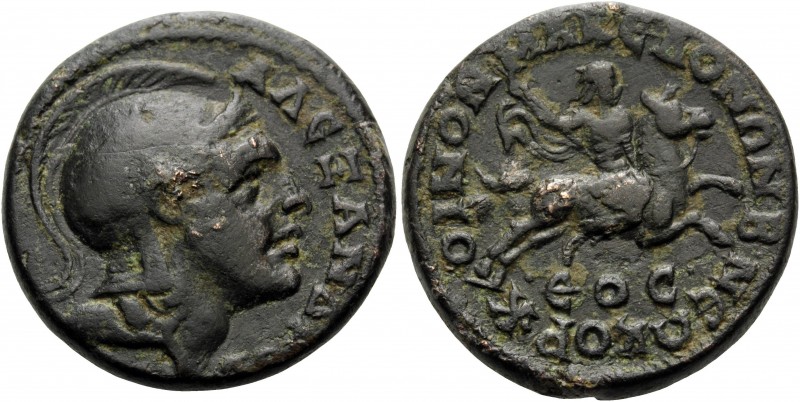 MACEDON. Koinon of Macedon . Pseudo-autonomous issue, temp Gordian III, AD 238-2...