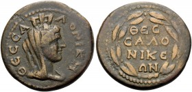 MACEDON. Thessalonica . Pseudo-autonomous, temp. Caracalla, 198-217. (Bronze, 21 mm, 5.76 g, 7 h). ΘΕCCΑ-ΛΟΝΙΚΗ Draped, veiled and turreted bust of th...