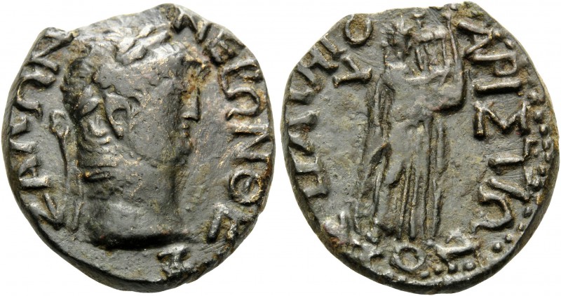 THESSALY. Koinon of Thessaly . Nero, 54-68. Diassarion (Bronze, 23 mm, 8.79 g, 1...