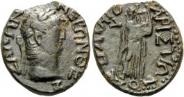 THESSALY. Koinon of Thessaly . Nero, 54-68. Diassarion (Bronze, 23 mm, 8.79 g, 1 h), Aristion, strategos. NEPΩN ΘEΣΣAΛΩN Laureate head of Nero to righ...