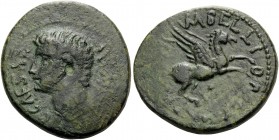 CORINTHIA. Corinth . Gaius (Caligula), 37-41. (Bronze, 23 mm, 7.81 g, 9 h), P. Vipsanius Agrippa and M. Bellius Proculus, duoviri, 37-38. C CAESAR AVG...
