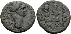 ACHAEA. Patrae . Domitian, 81-96. Assarion (Bronze, 22 mm, 6.91 g, 4 h). IMP CAES DOM AVG GERM P [M TR P V Laureate head of Domitian right. Rev. COL A...