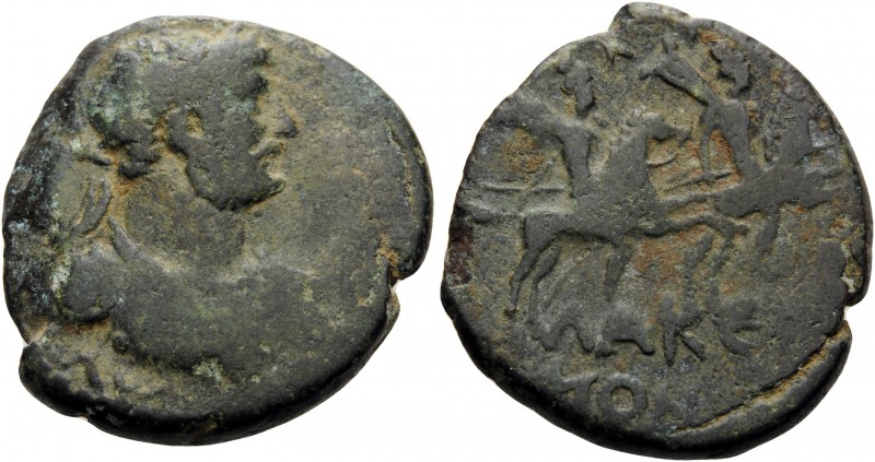 LACONIA. Lacedaemon (Sparta) . Hadrian, 117-138. Diassarion (Bronze, 25 mm, 10.6...