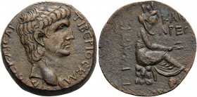 EASTERN CILICIA OR NORTHERN SYRIA. Uncertain Caesarea . Claudius, 41-54. (Bronze, 23 mm, 8.86 g, 12 h), year 5 of Claudius = 46. ΤΙΒΕΡΙΟC ΚΛΑΥΔΙΟC KAI...