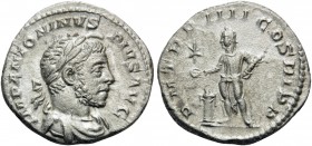 Elagabalus, 218-222. Denarius (Silver, 19 mm, 2.88 g, 12 h), Rome, 221. IMP ANTONINVS PIVS AVG Laureate, draped and cuirassed bust of Elagabalus to ri...