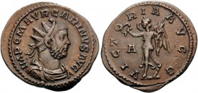 Carinus, 283-285. Antoninianus (Billon, 23 mm, 5.08 g, 1 h), Lugdunum (Lyon), 283. IMP C M AVR CARINVS AVG Radiate, draped and cuirassed bust of Carin...