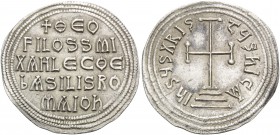 Theophilus, with Michael III, 829-842. Miliaresion (Silver, 24 mm, 1.98 g, 12 h), Constantinople, 840-842. +ΘEO/FILOS S MI/XAHL EC ΘE / ЬASILIS RO / M...