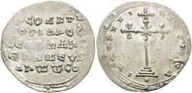 Constantine VII Porphyrogenitus, with Romanus I, 913-959. Miliaresion (Silver, 23 mm, 2.47 g, 12 h), Constantinople, 945-959. +COҺST'T' ΠORFVROG' CE R...
