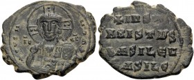 Anonymous Folles, time of John I, circa 969-976. (Bronze, 25 mm, 7.22 g, 5 h), Class A1, Constantinople. +EMMANOVHL (sic) / IC XC Facing bust of Chris...