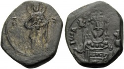 John II Comnenus, 1118-1143. Tetarteron (Bronze, 17 mm, 2.04 g, 6 h), Thessalonika, 1137-1143. IC XC Christ standing facing on dais. Rev. IωΑ Facing b...