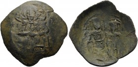 John III Ducas (Vatatzes), emperor of Nicaea, 1222-1254. Trachy (Bronze, 27 mm, 1.46 g, 6 h), Magnesia. Christ Pantokrator standing facing. Rev. John ...